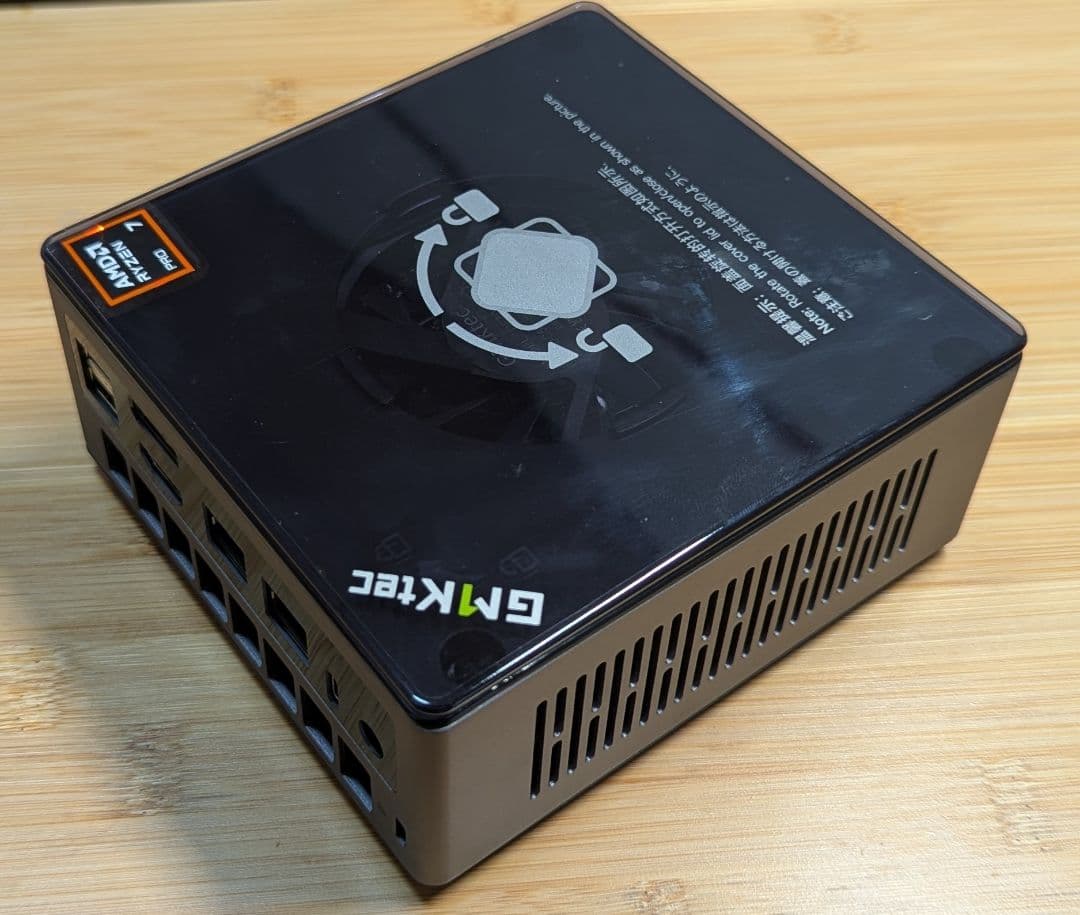 ミニPC GMKtec AMD Ryzen 7 PRO 6850H Nucbox M7