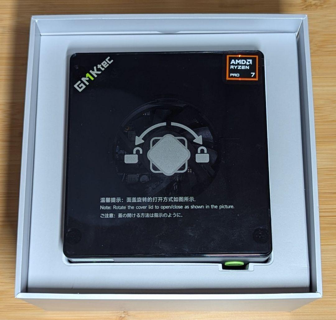 ミニPC GMKtec AMD Ryzen 7 PRO 6850H Nucbox M7
