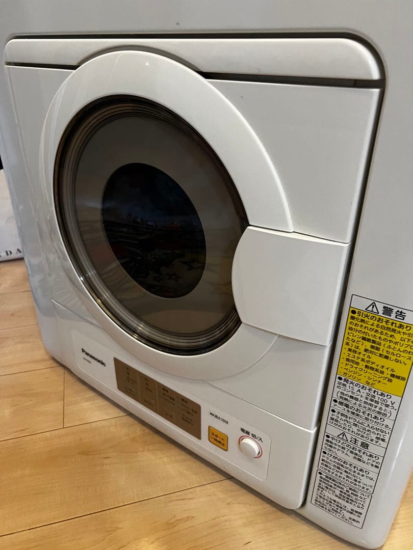 Panasonic 電気式乾燥機 NH-D603 今週限定出品　引き取りのみ