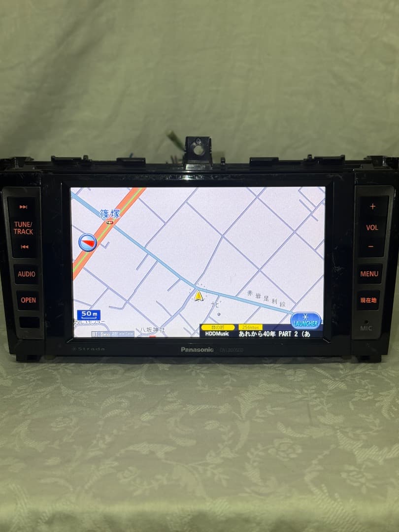 Panasonic ナビゲーションオーディオ