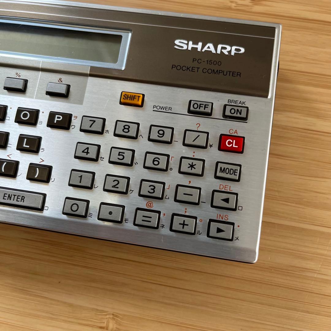 SHARP PC-1500 ポケットコンピュータ ポケコン 純正ケース付き 美品
