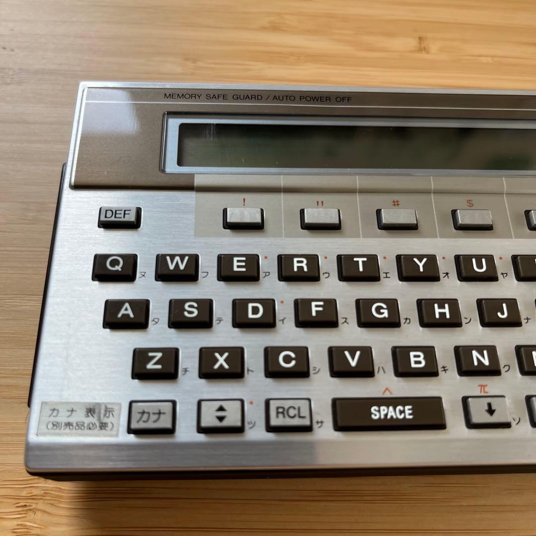 SHARP PC-1500 ポケットコンピュータ ポケコン 純正ケース付き 美品