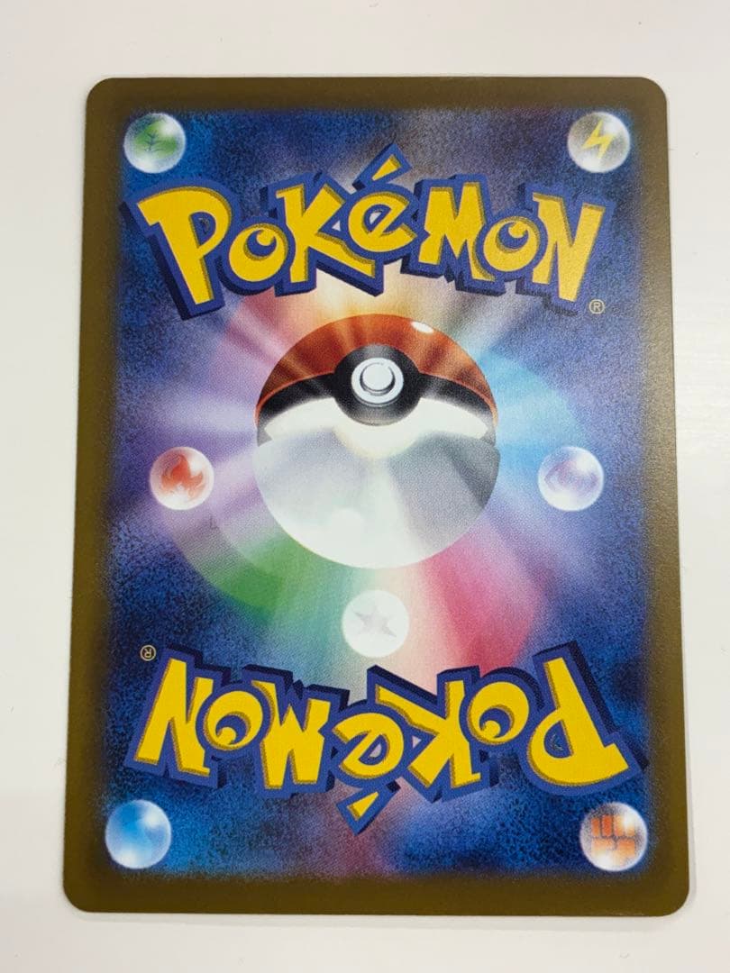 サーナイトex SAR シャイニートレジャーex