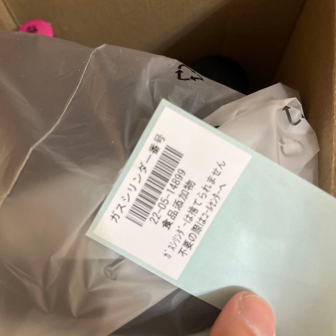 sodastream TERRA 炭酸水メーカー　黒色