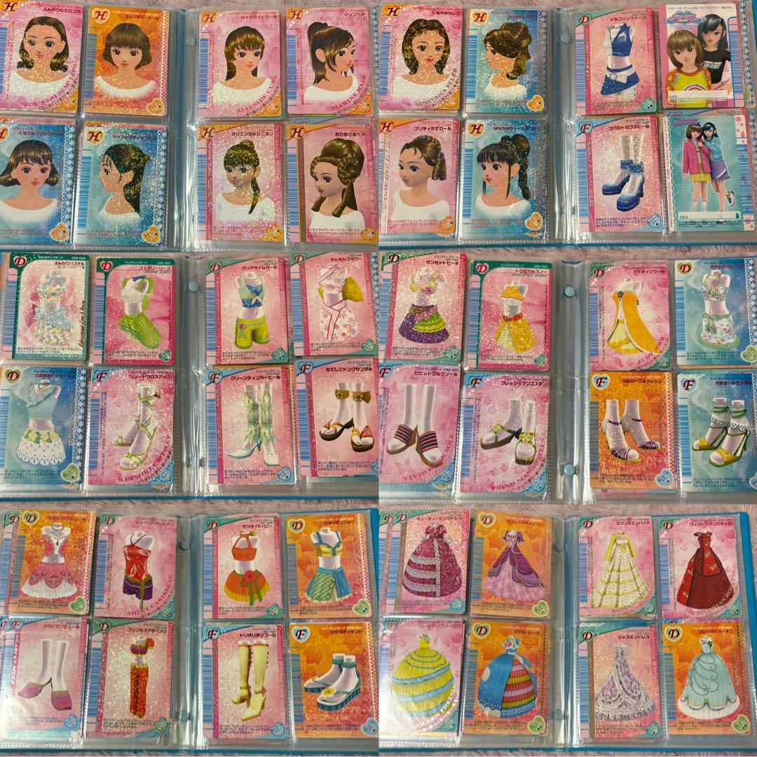 オシャレ魔女ラブandベリーカードまとめ売り 190枚