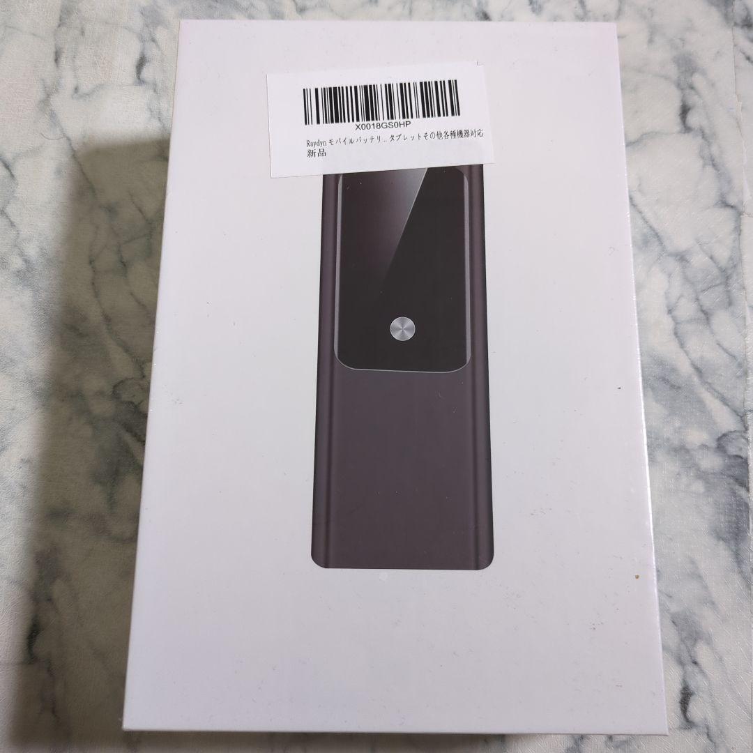 【未開封】Raydyn モバイルルーター 新品
