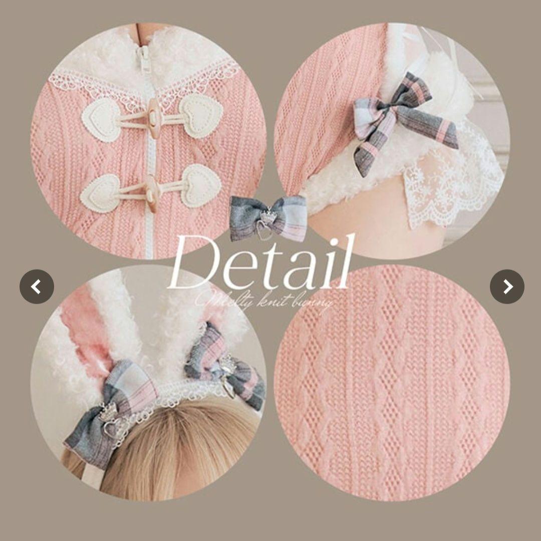 土日値下げ！メルトニットバニー ピンク《コスプレ8点セット》【Malymoon】