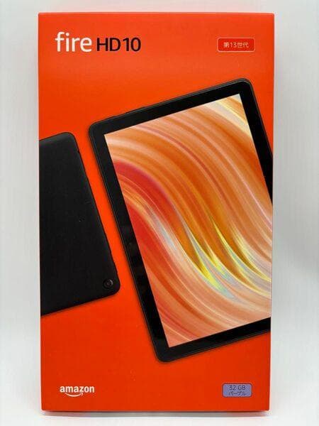Amazon Fire HD 10 32GB 第13世代