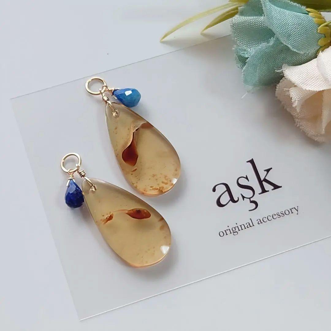 ゆりちゃんページ✧希少ブルーアンバー＆超希少アフガナイトのピアスチャーム