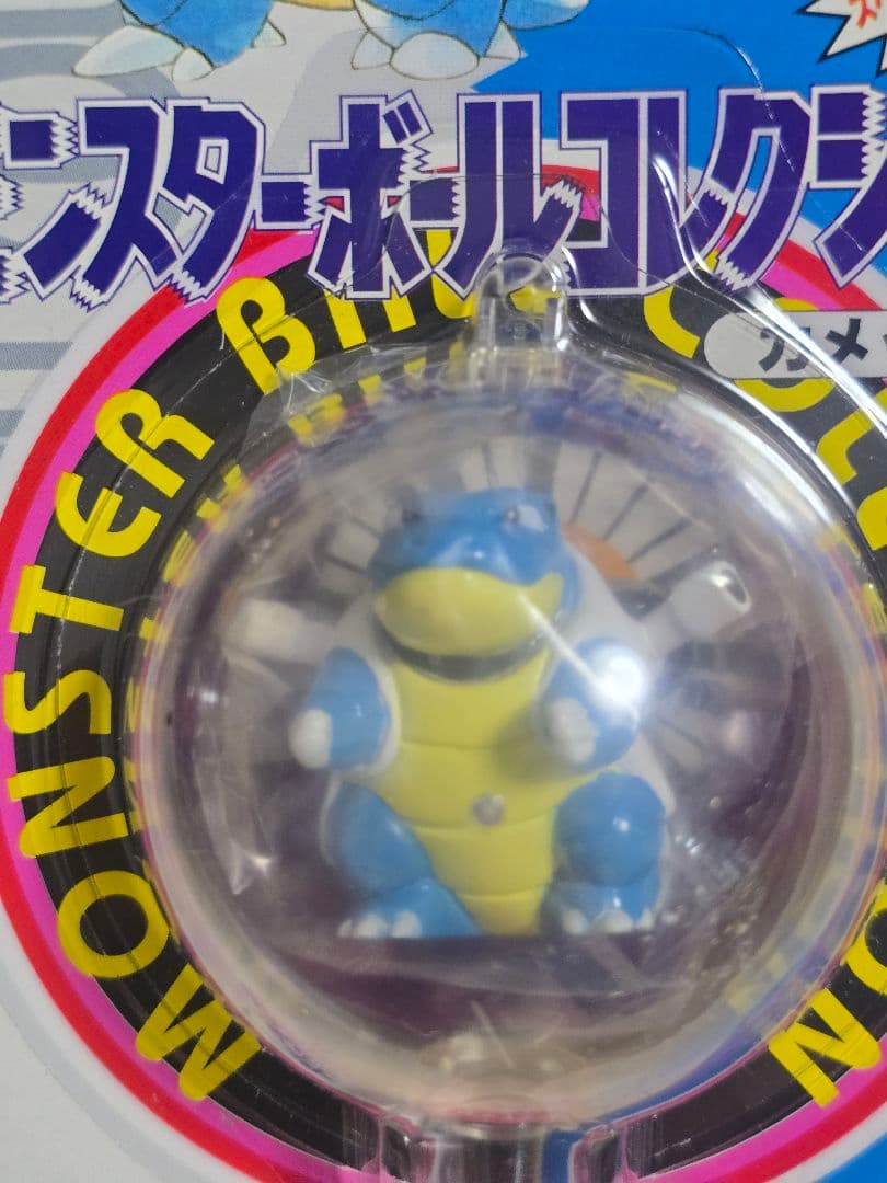 【新品未開封 レア品】モンスターボールコレクション フィギュアセット