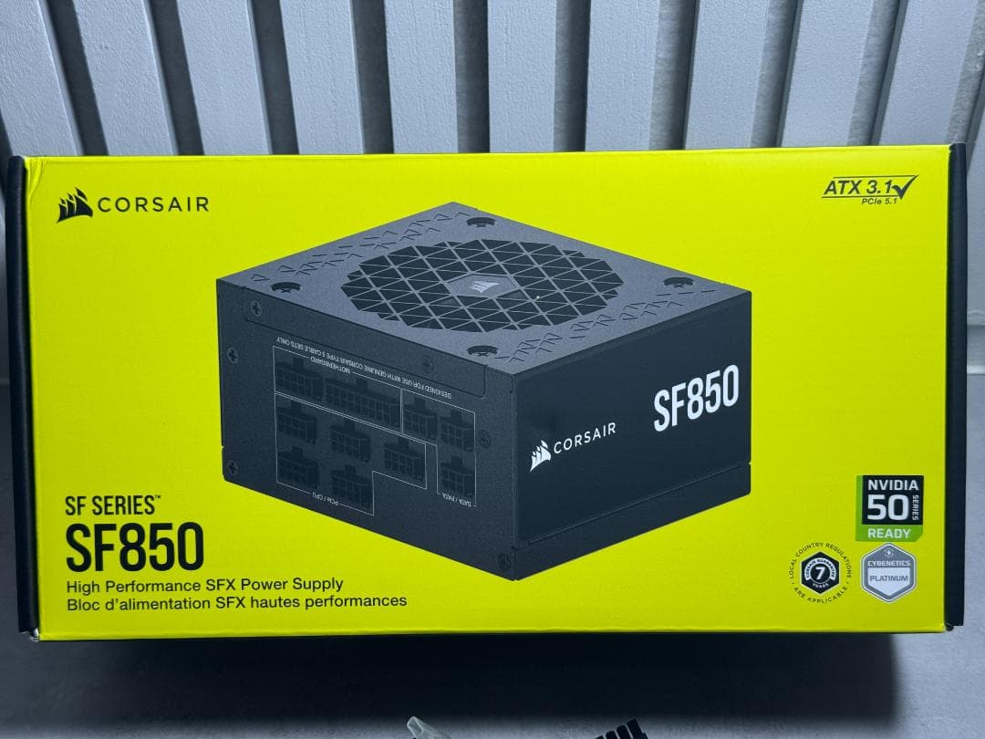 Corsair SF850 SFX電源 ATX3.1対応 美品