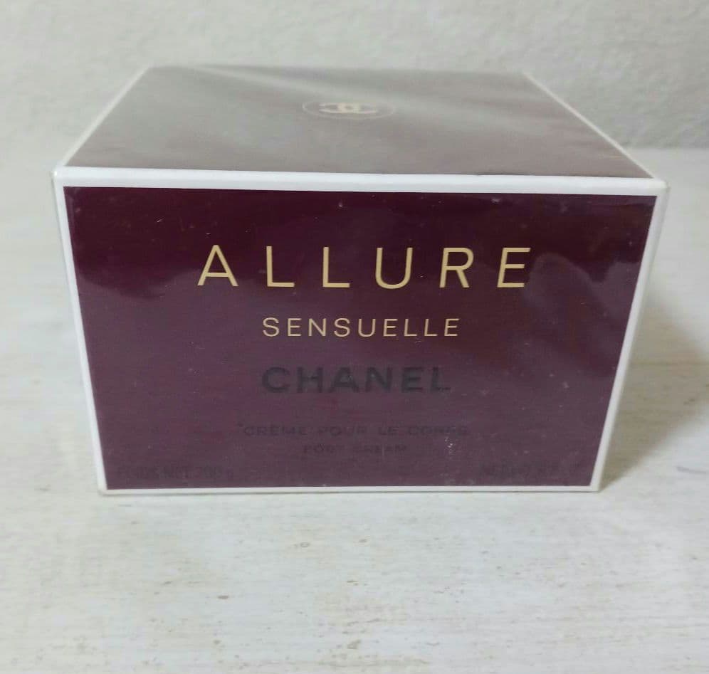 【未開封】CHANEL アリュール センシュエル ボディ クリーム