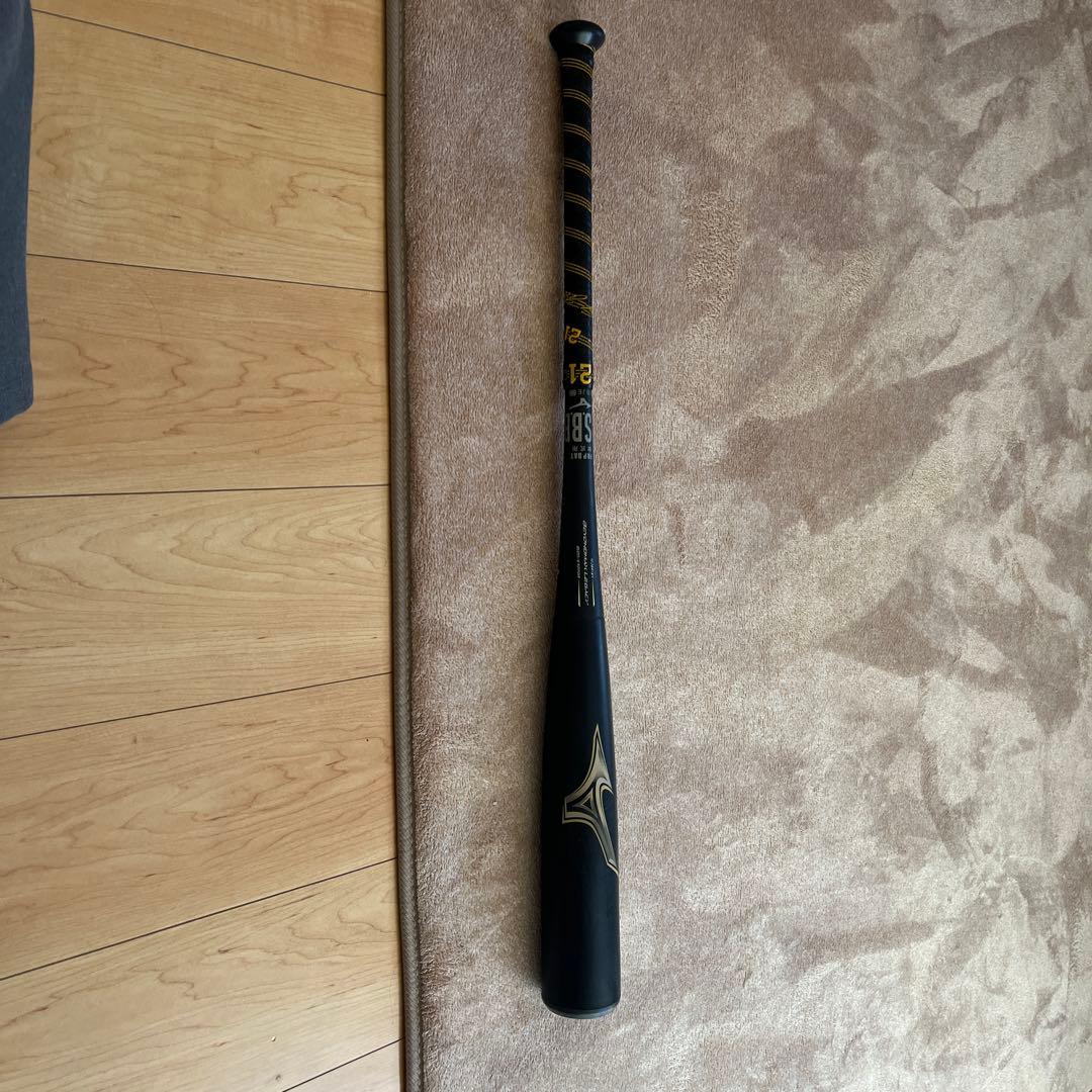 ミズノ ビヨンドマックス レガシー　85cm 740g