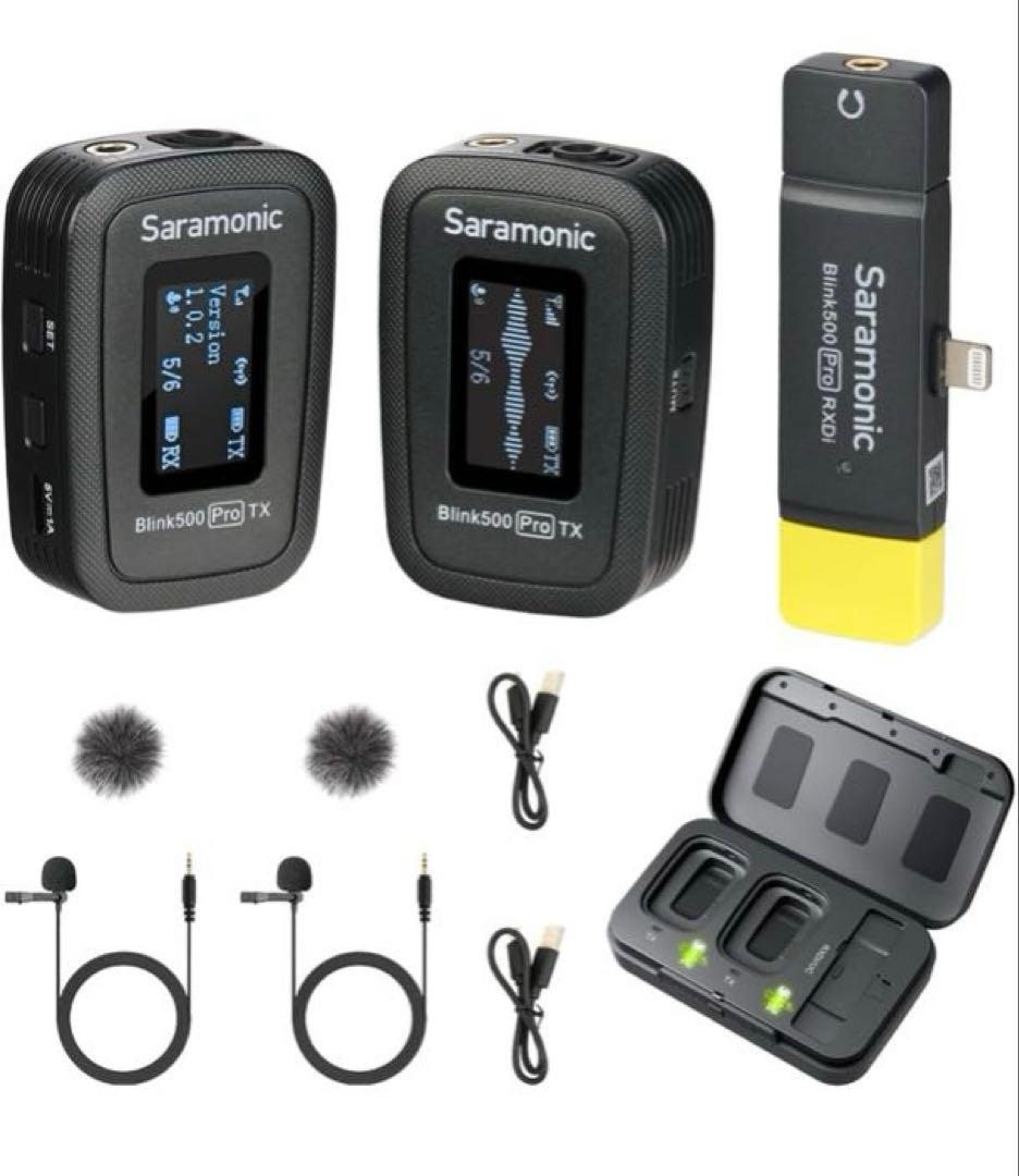 Saramonic Blink 500 PRO シリーズ B4 ワイヤレスマイク