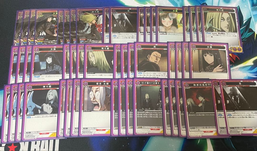 ユニオンアリーナ サカモトデイズ 神々廻 大佛 order デッキ