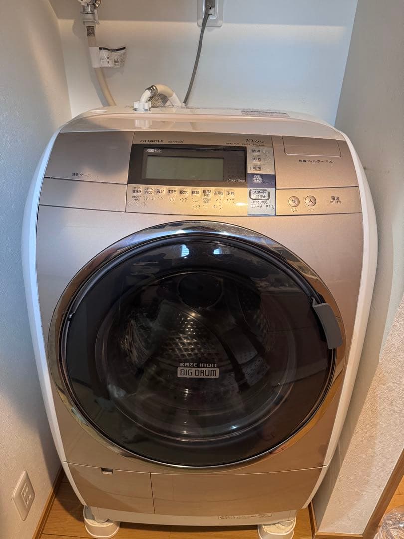 日立 HITACHI ドラム式洗濯乾燥機 ビッグドラム BD-V9600
