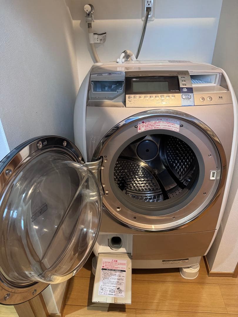 日立 HITACHI ドラム式洗濯乾燥機 ビッグドラム BD-V9600