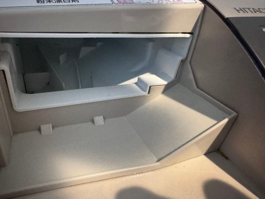 日立 HITACHI ドラム式洗濯乾燥機 ビッグドラム BD-V9600