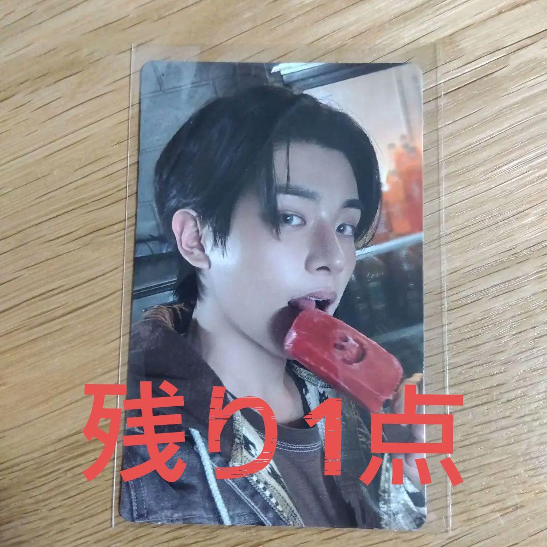 ENHYPENジェイク　トレカ