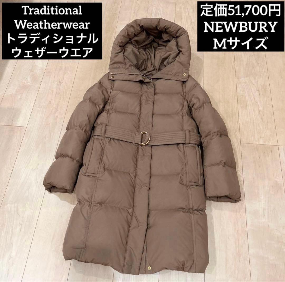 【定価51,700円】Traditional Weatherwear ダウン