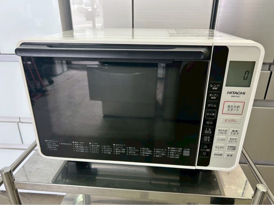 【高年式】 2021年式 1000w HITACHI 電子レンジ MRO-F6Y