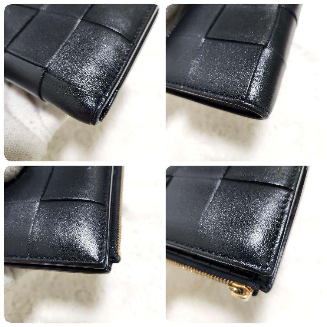 ✨極美品✨ボッテガ　長財布　二つ折り　カセット　ミディアム　レザー　ブラック　黒