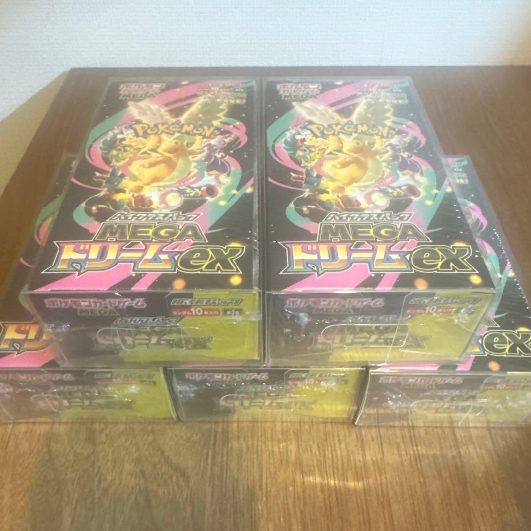 MEGAドリームex【新品•未開封】5BOXセット