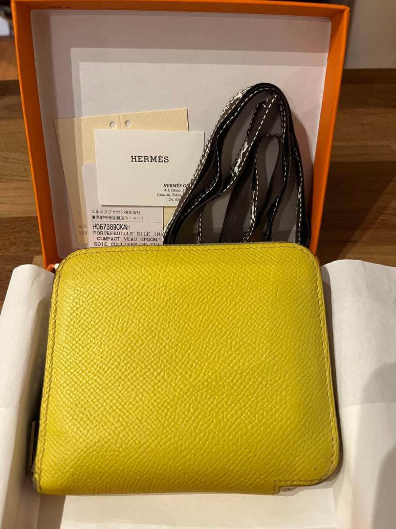 エルメス　アザップシルクインコンパクト