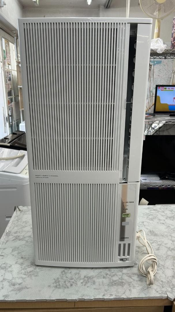 【福岡市限定】窓用エアコン コロナ CWH-A1822 2023年 冷暖房兼用