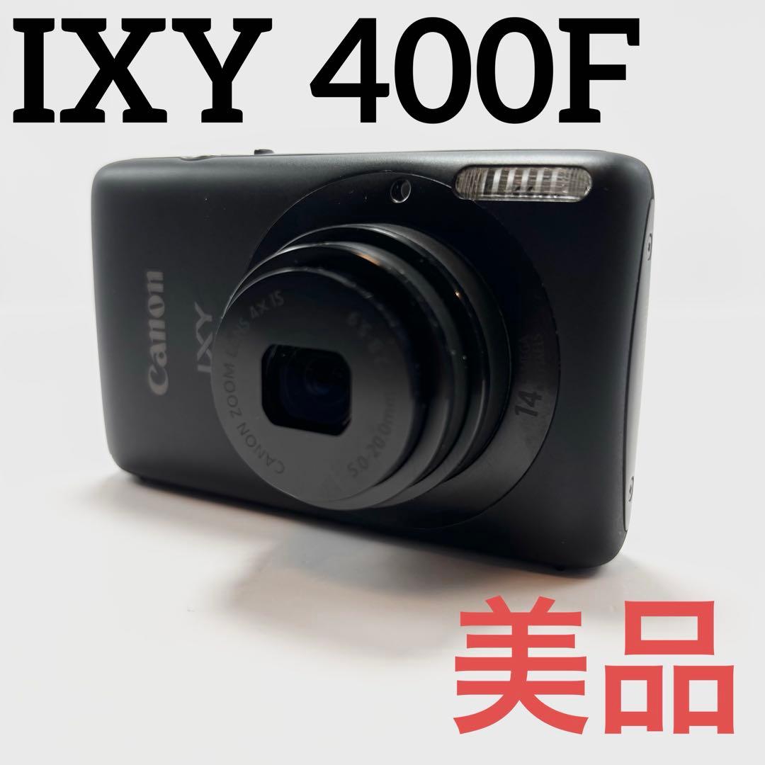 【美品】Canon IXY 400F ブラック デジタルカメラ