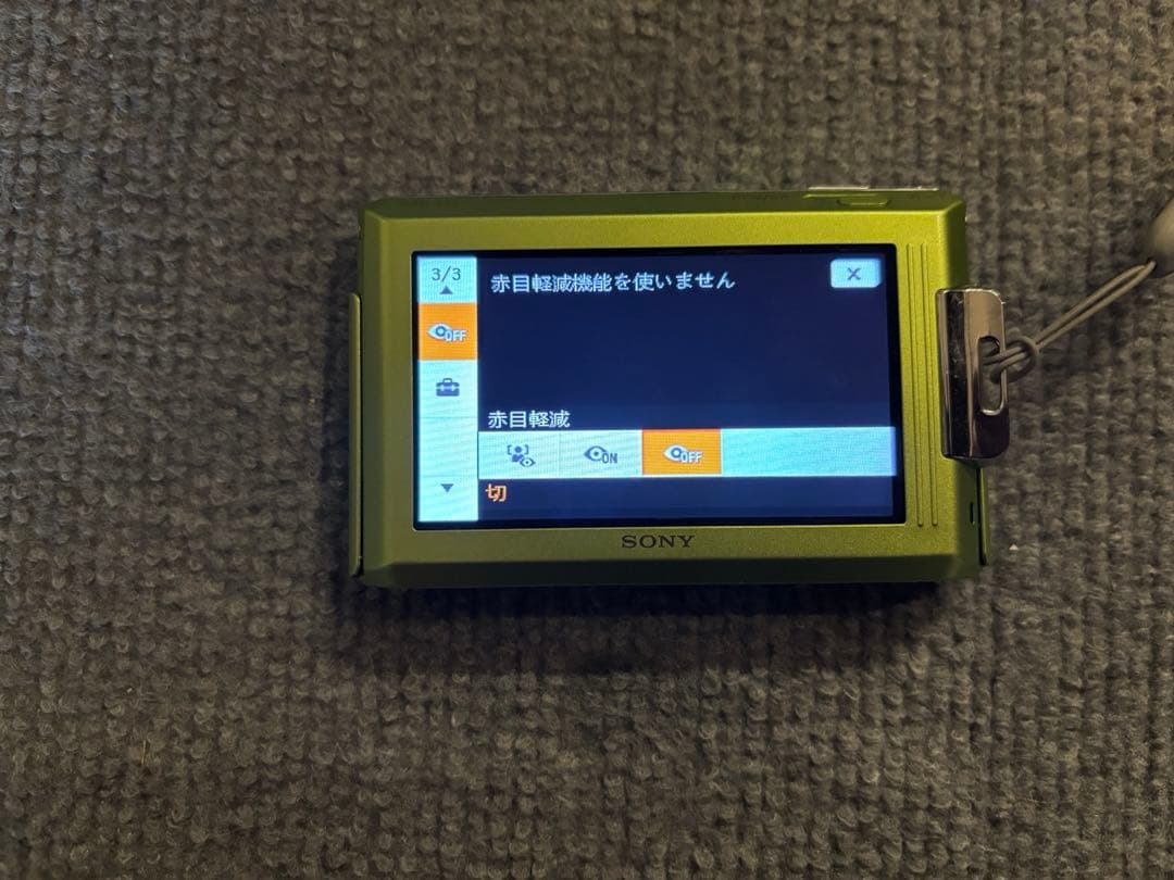 SONYコンパクト デジカメ　Cyber shot DSC-T77