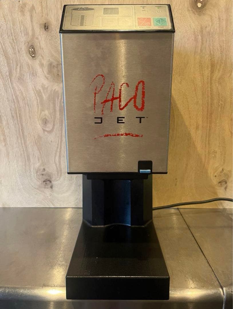 美品　パコジェット PJ-8000DX フジ医療器