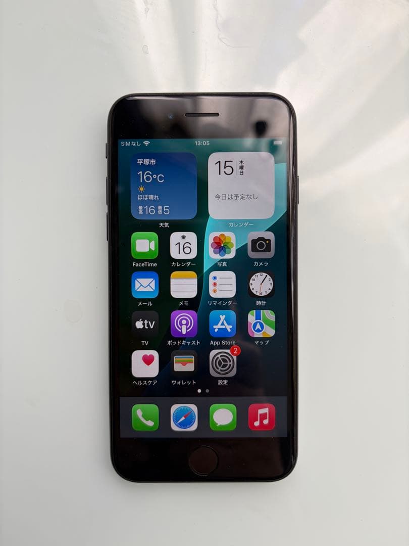 iPhone SE（第二世代）本体のみ