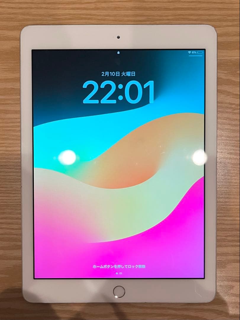 【純正】iPad 第6世代　シルバー　32GB