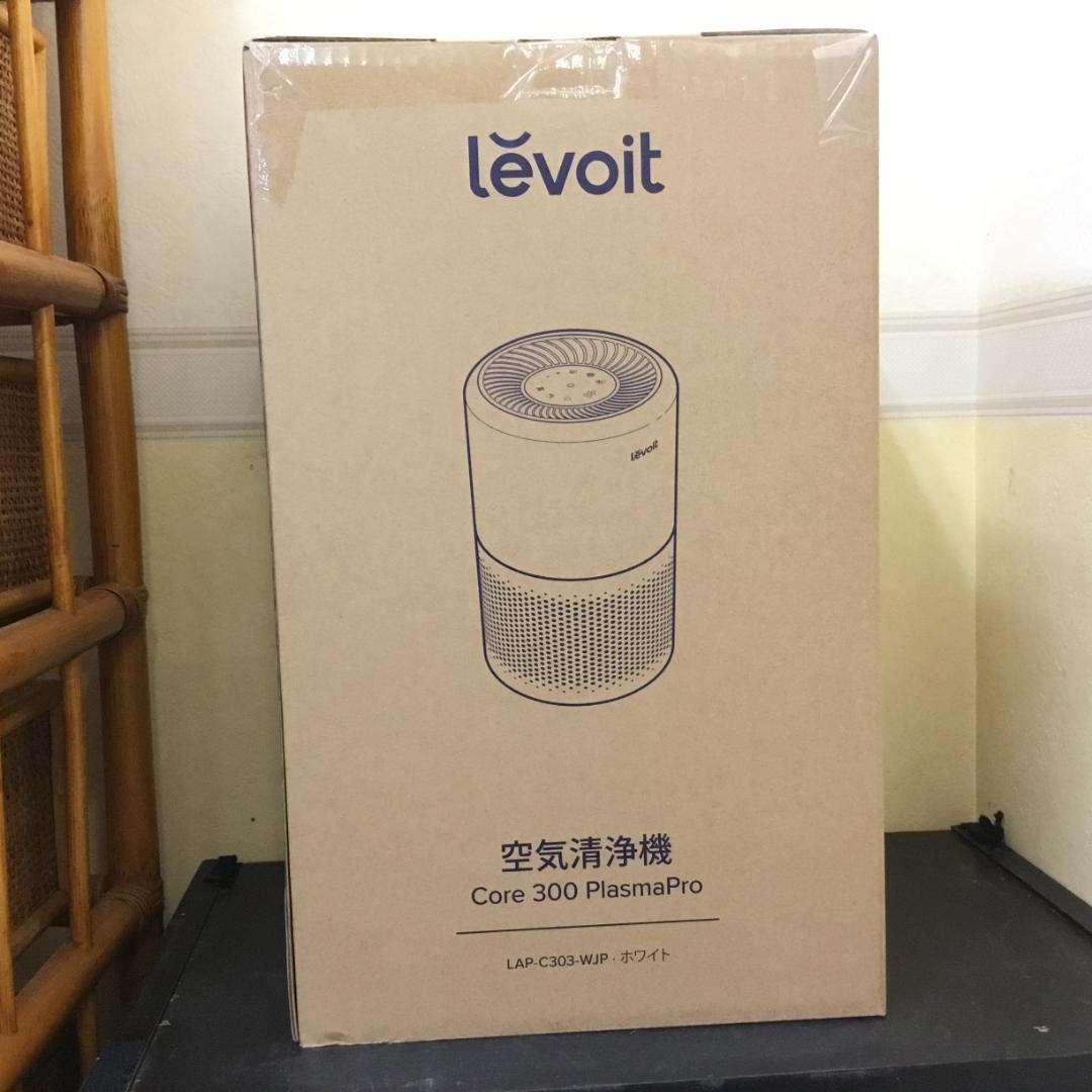 Levoit レボイト Core 300 Pro タバコ 花粉 清浄機 J405