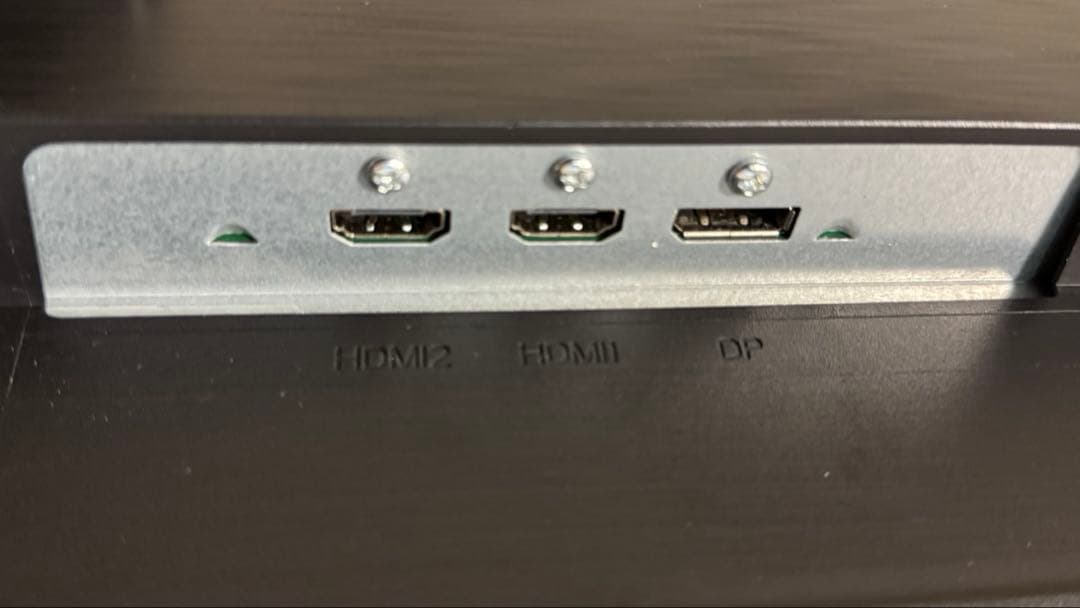 IO DATA 240Hz対応 24.5インチ ゲーミングモニター