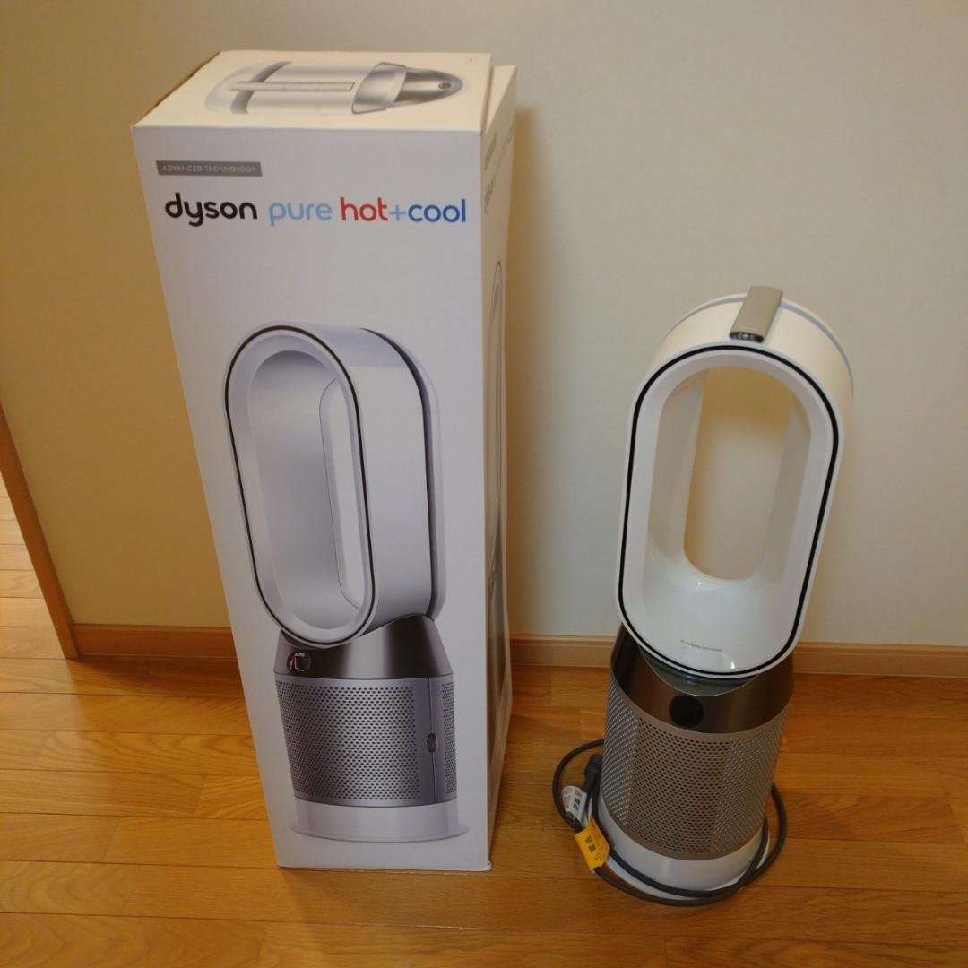 dyson PURE hot+cool ダイソン ファンヒーター空気清浄機能付き