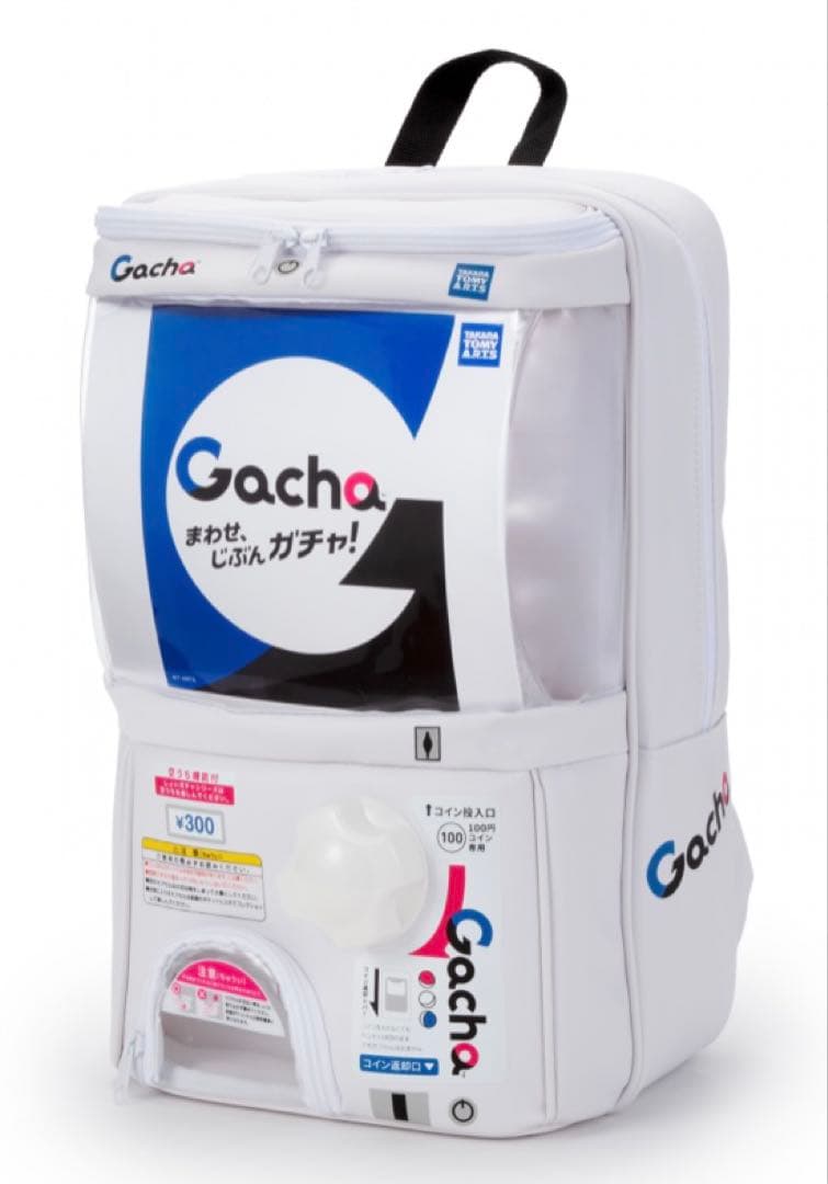 タカラトミー　しょいガチャ2 – Showy Gacha2 -