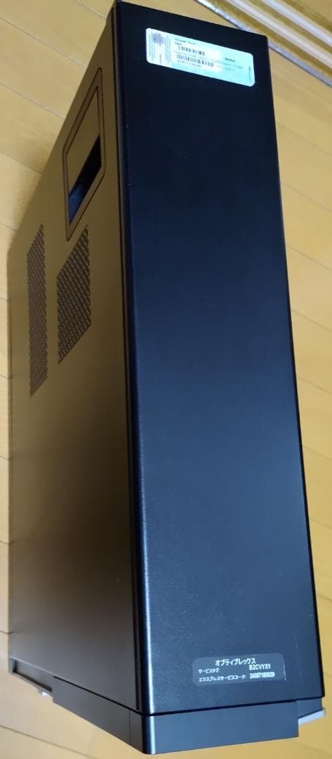Dell OptiPlex 9010 デスクトップPC Win11Pro
