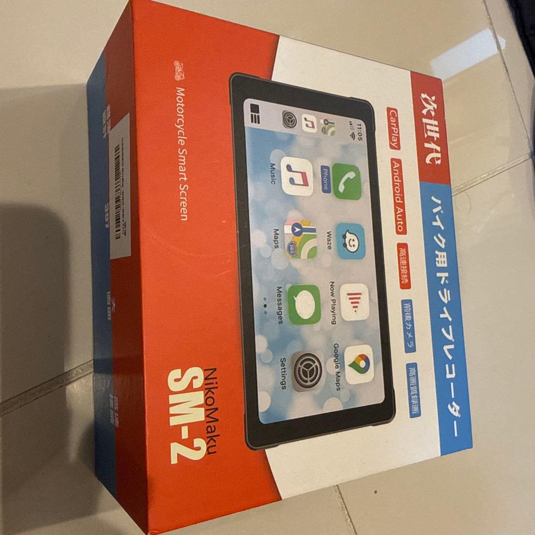 【新品】バイク用スマートモニター&ドライブレコーダー　NikoMaku SM-2