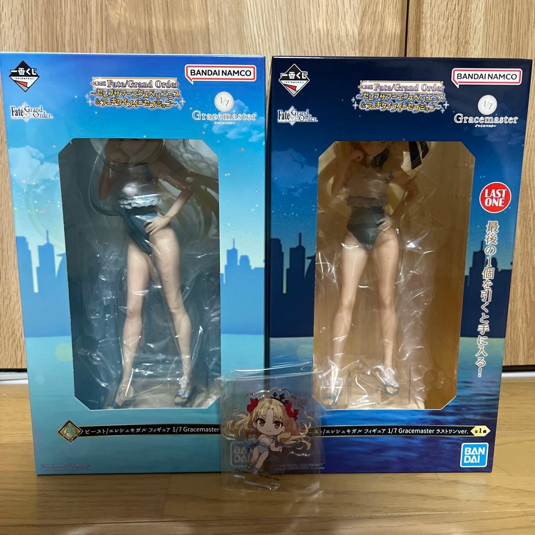 一番くじ Fate A賞　ラストワン賞エレシュキガル　I賞アクリルスタンドセット