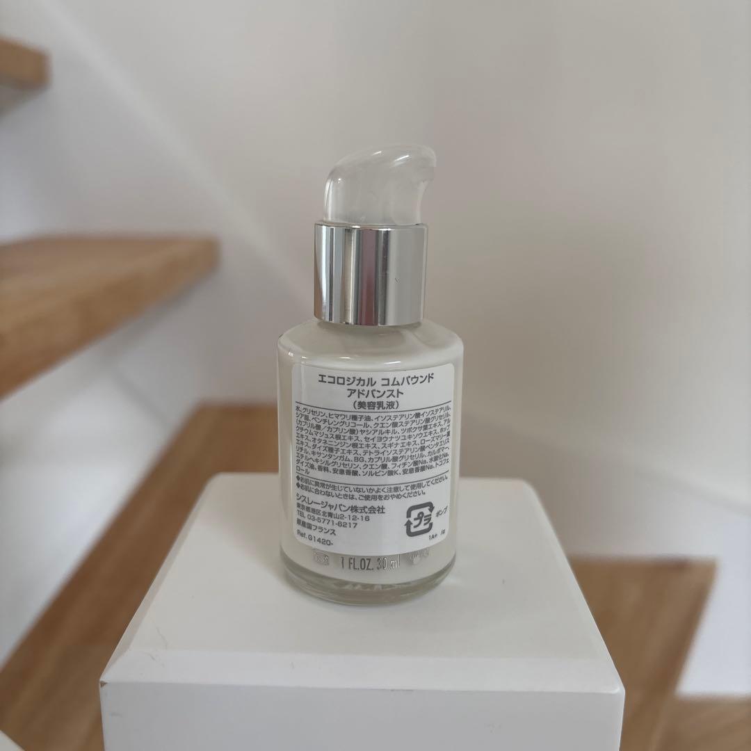 SISLEY(シスレー) エコロジカル コムパウンド アドバンスト 30ml