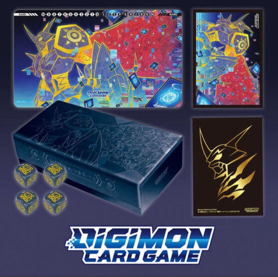 デジカ Tamer's Evolution Box PB-21 未開封