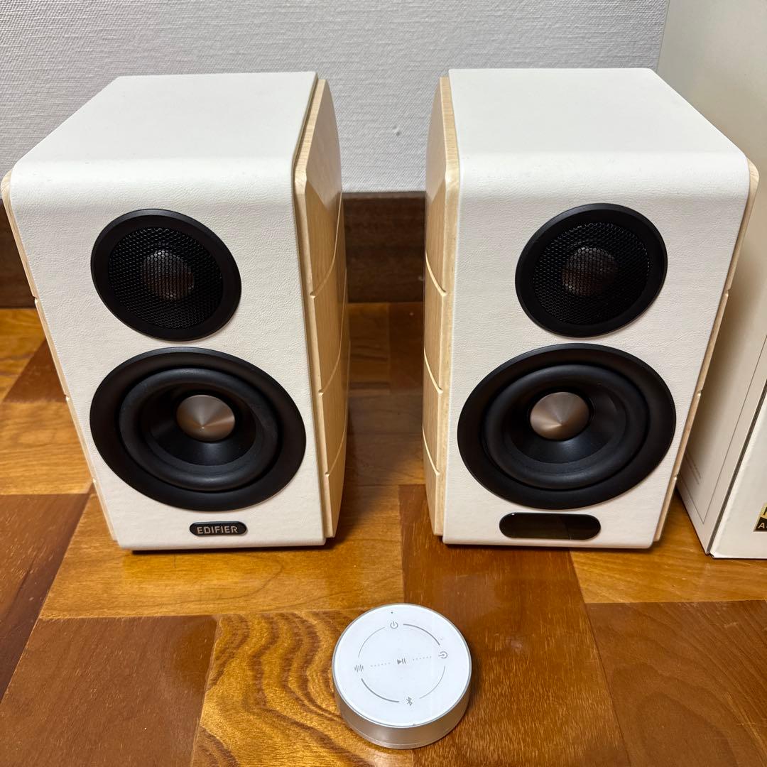 EDIFIER S880DB MKII ホワイト