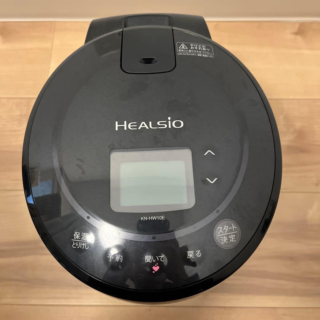 【使用頻度数回】ヘルシオ　ホットクック　SHARP ブラック