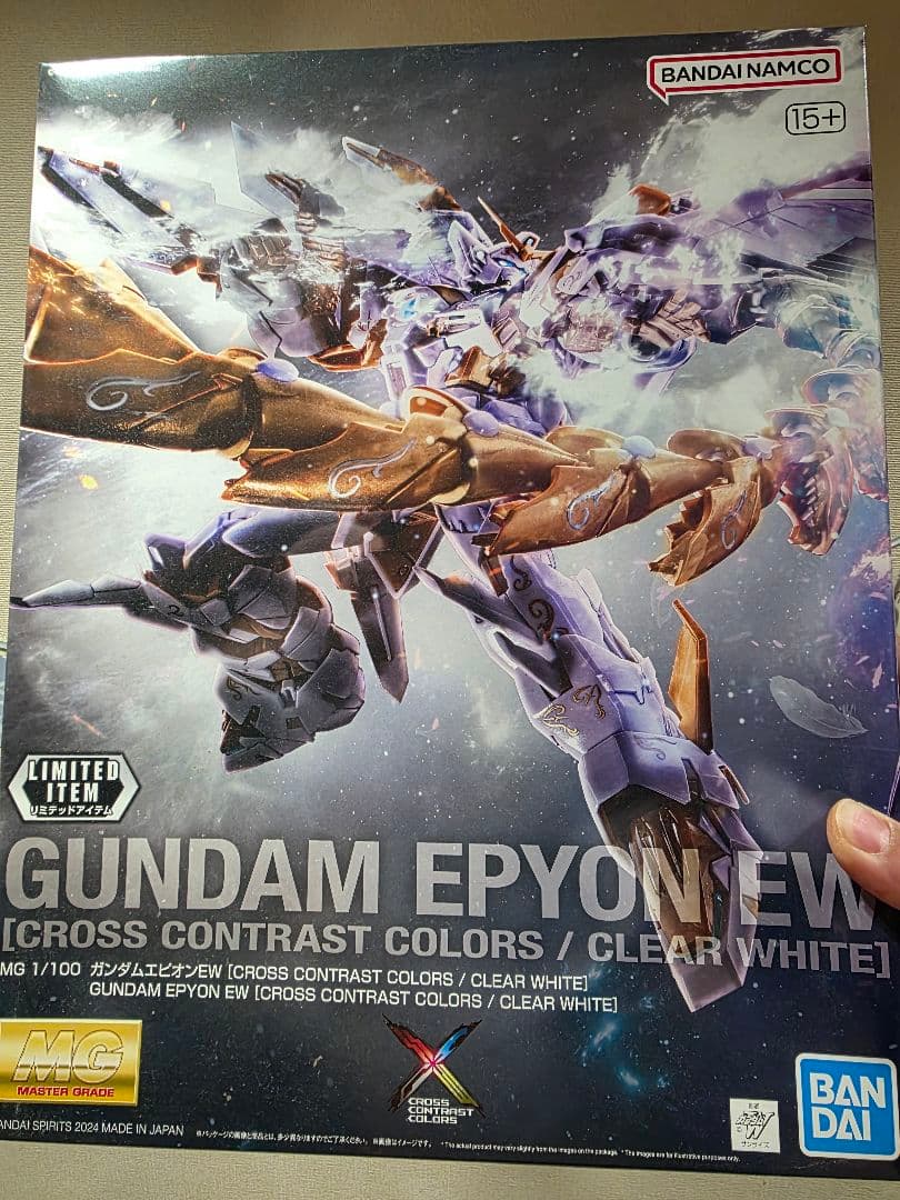 ◆未組立品◆MG ガンダムエピオン　クロスコントラストカラー