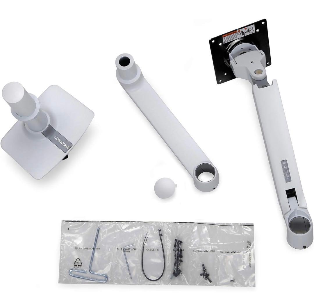 エルゴトロン LX モニターアームVESA規格対応