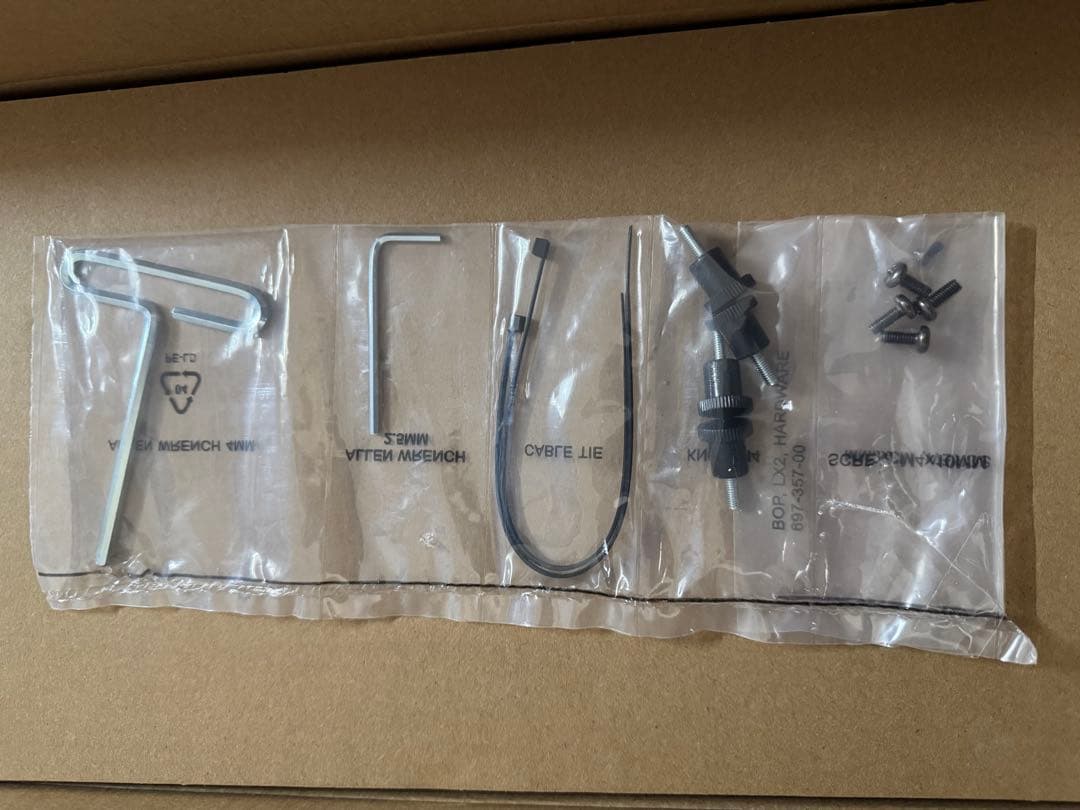 エルゴトロン LX モニターアームVESA規格対応