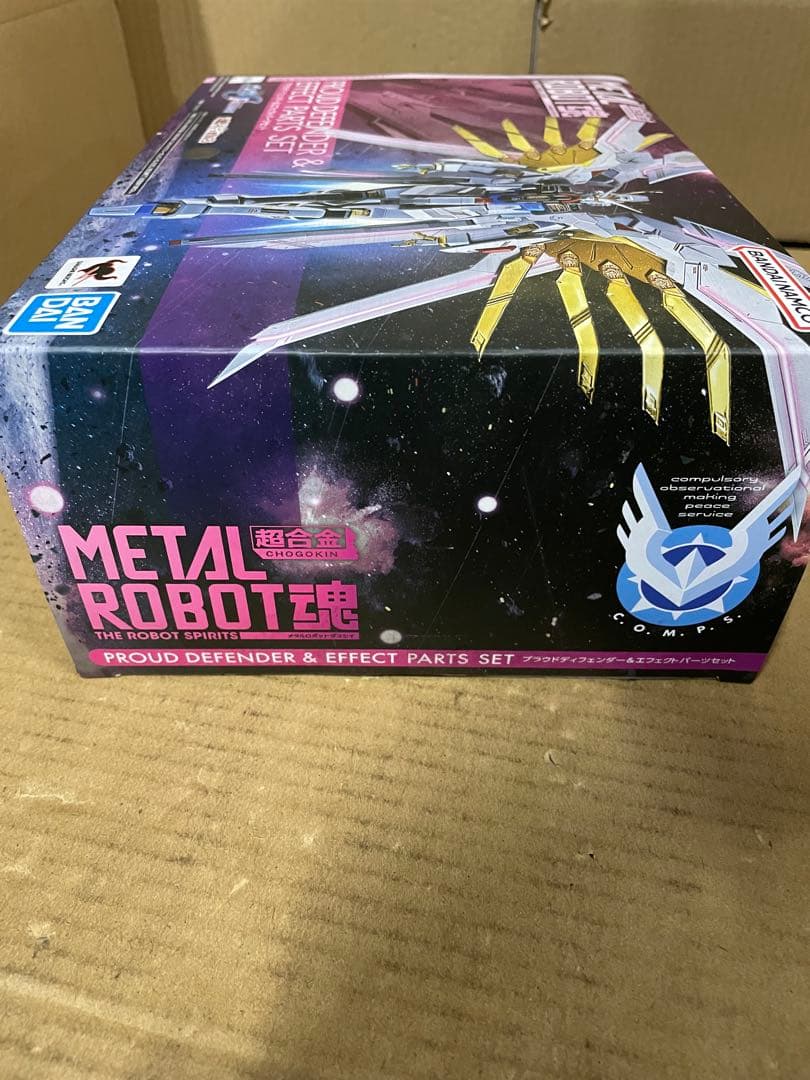 L ROBOT 魂プラウドディフェンダー＆エフェクトパーツセット