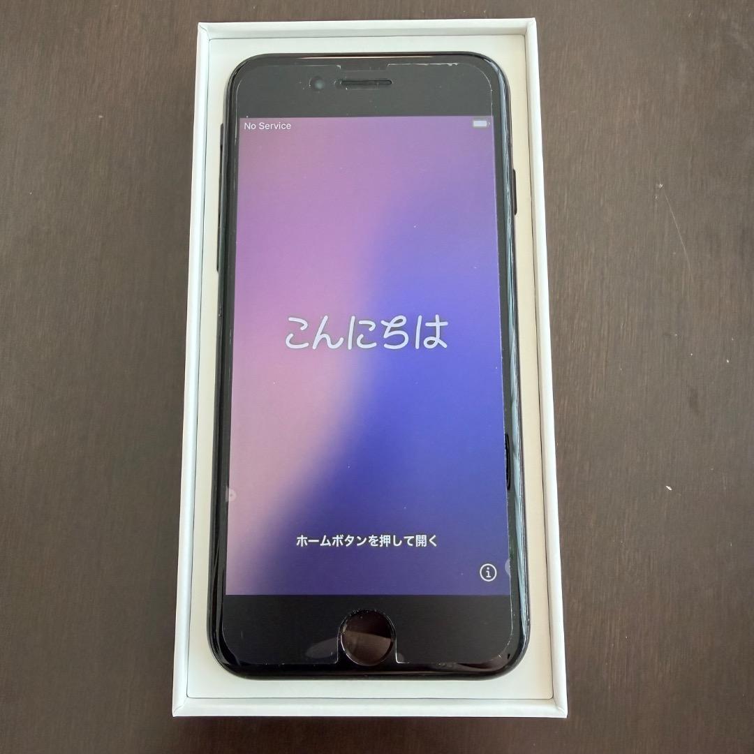 iPhoneSE 第2世代 64GB ブラック MHGP3J/A